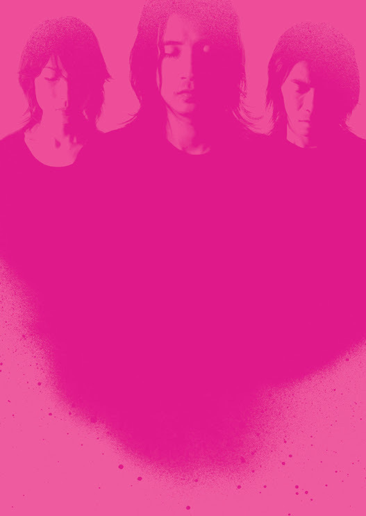 Pink's 10th birthday reissue is the perfect way to revel in Boris