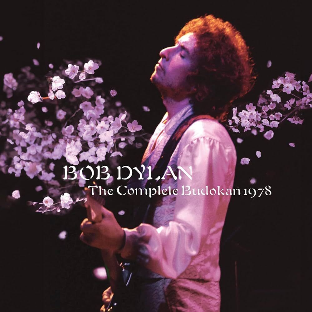 Bob Dylan The Complete Budokan cover