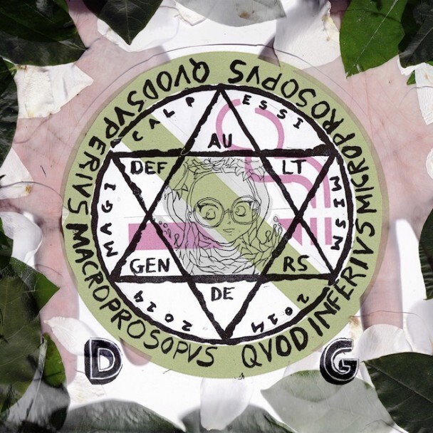 Default Genders Magical Pessimism 2014 608x608