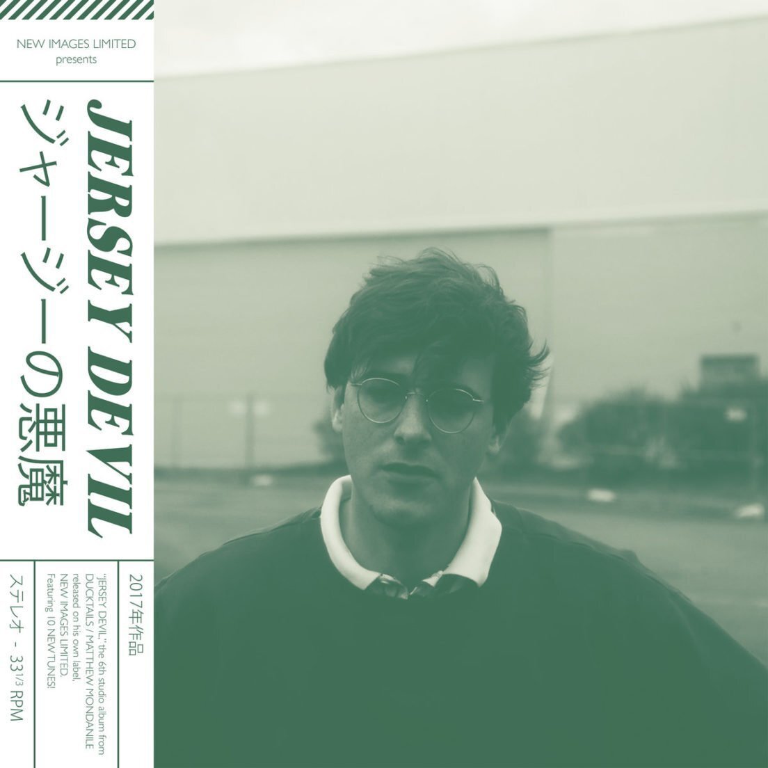 Ducktails Jersey Devil