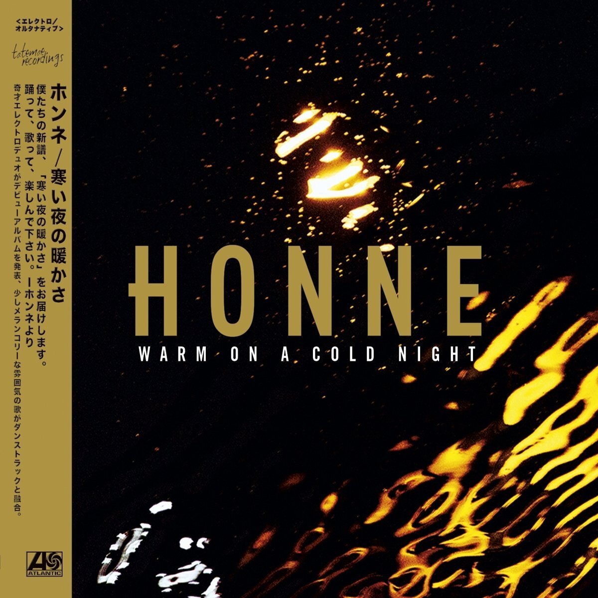 HONNE HONNE Warm On A Cold Night