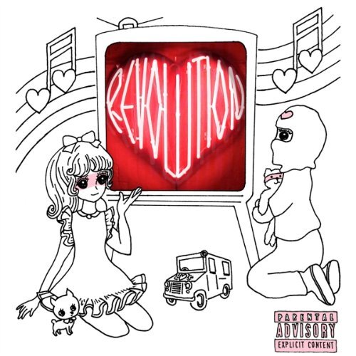 Heartsrevolution Ride Or Die