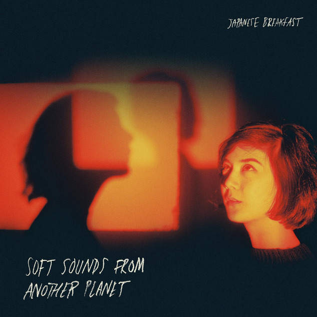 Japanese Breakfast Soft Sounds 2017