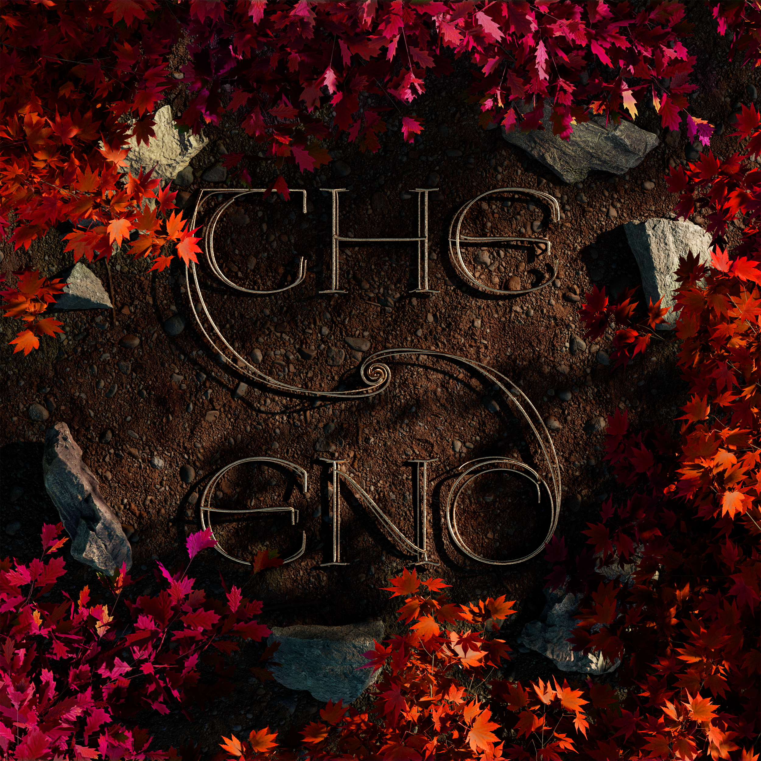 Junior Brother The End cover