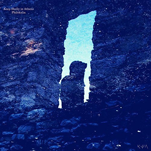 Keep Shelly in Athens Philokalia