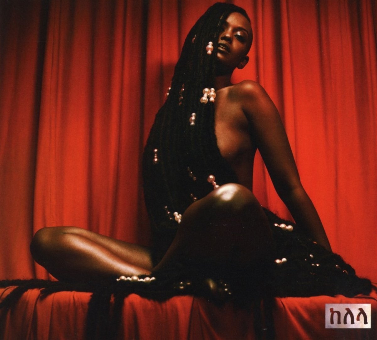 Kelela Take Me Apart