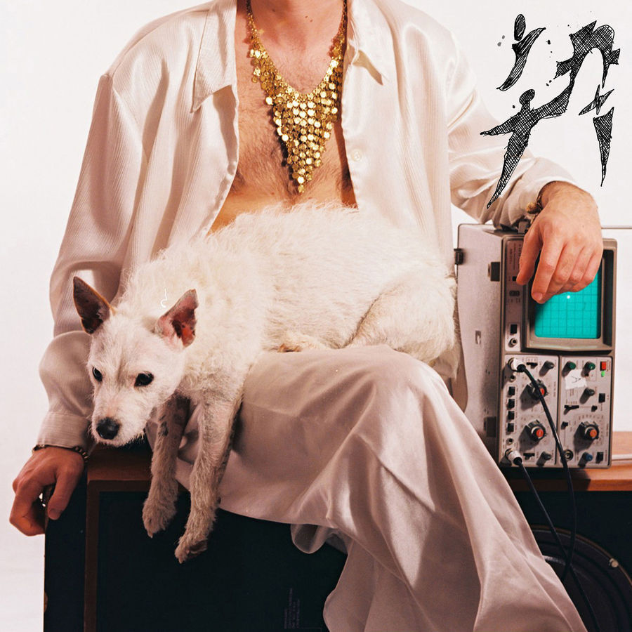 LA Priest inji packshot