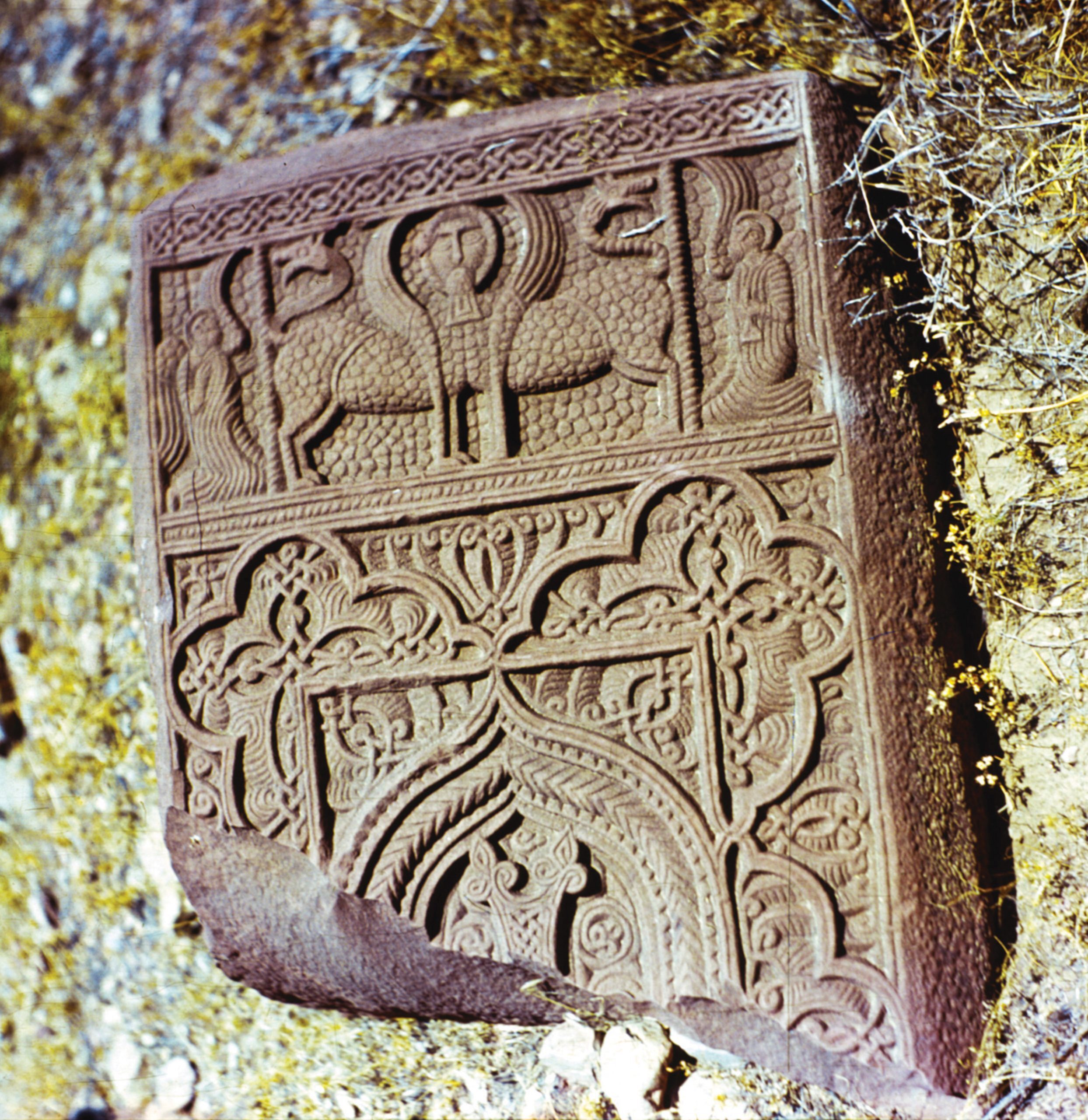 Lara Sarkissian Remnants cover