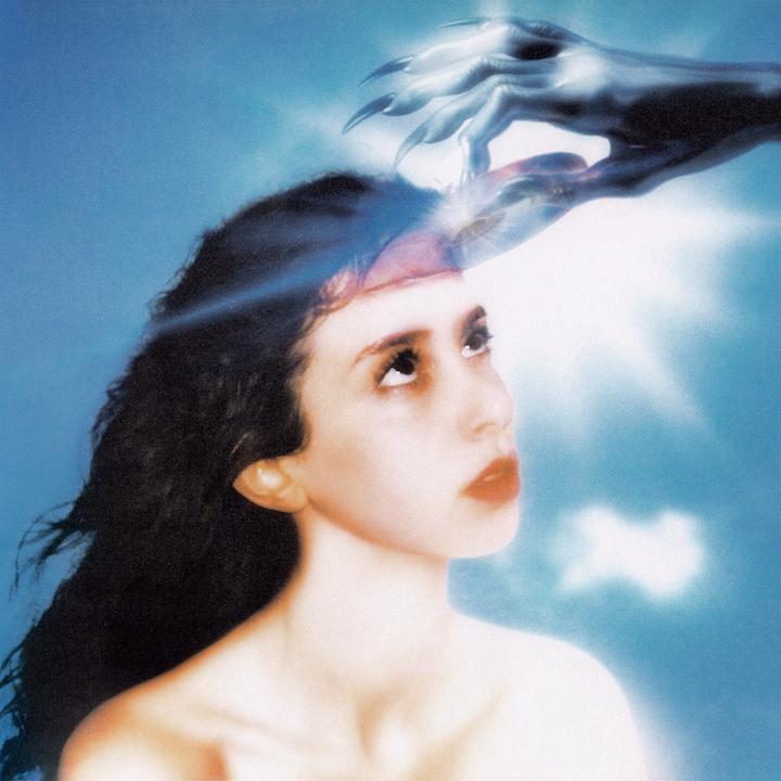 Magdalena Bay Imaginal Disk cover