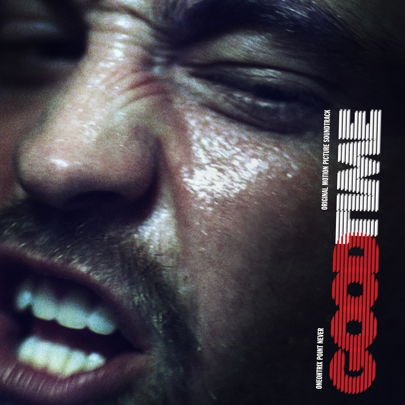 Oneohtrix Point Never1493398108271682