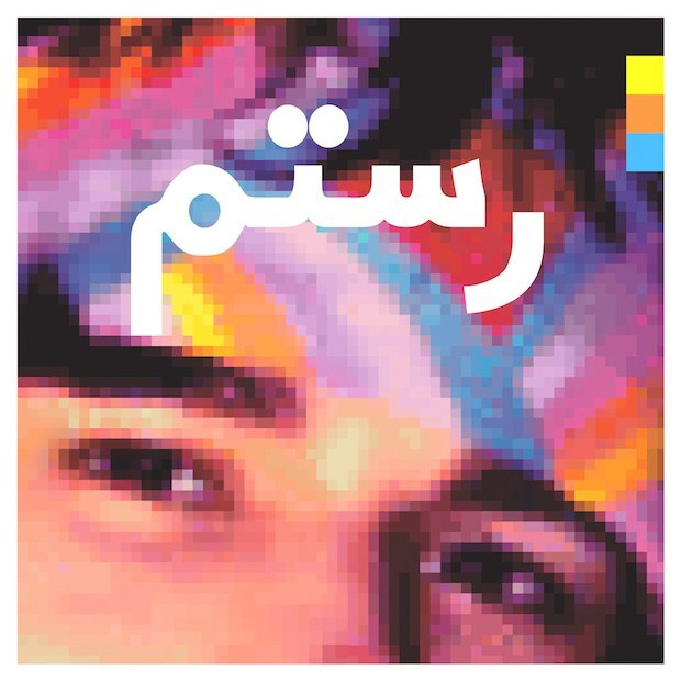 Rostam Half Light