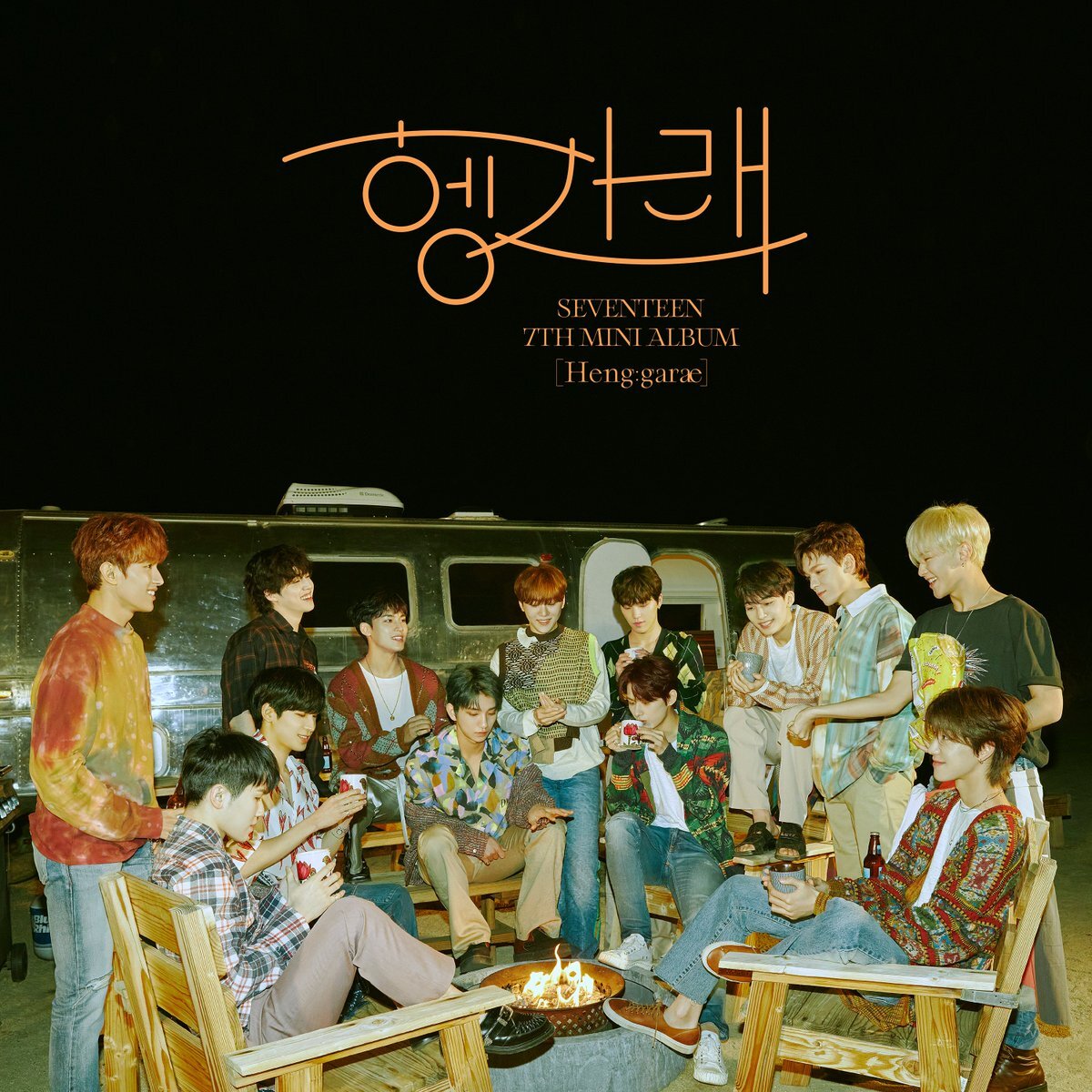 SEVENTEEN Henggarae Online Cover