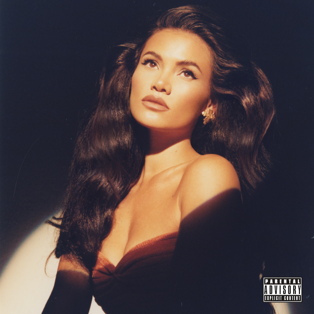 Sinead Harentt Ready Is Always Too Late album artwork 2021