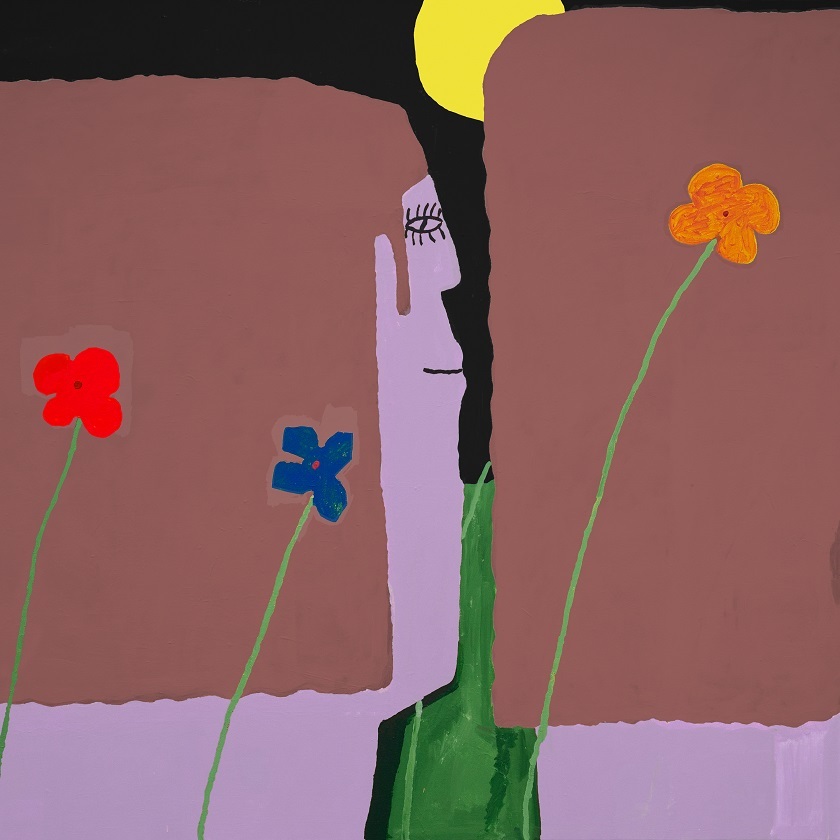 Slow Pulp Yard cover