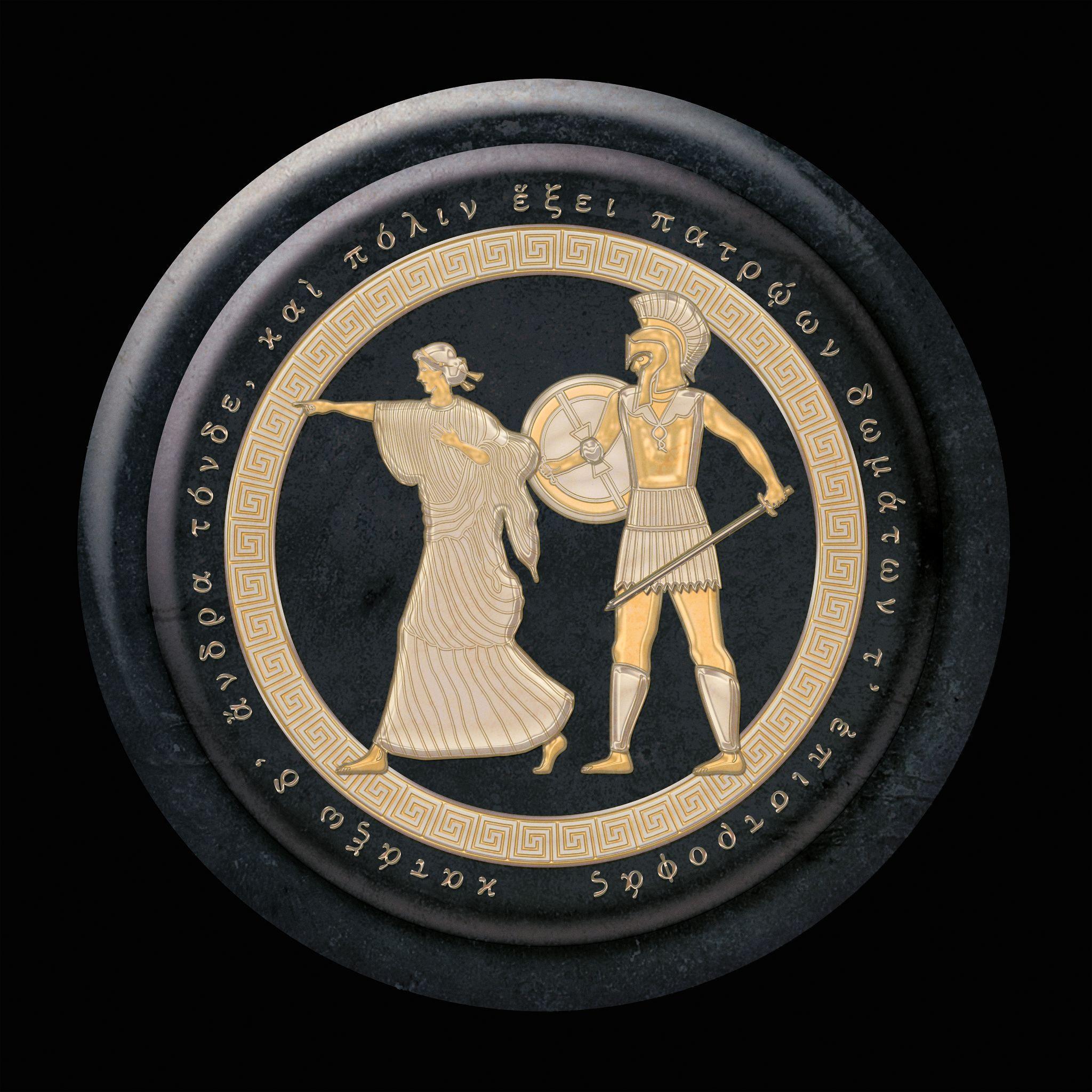 The Mountain Goats Jenny From Thebes cover