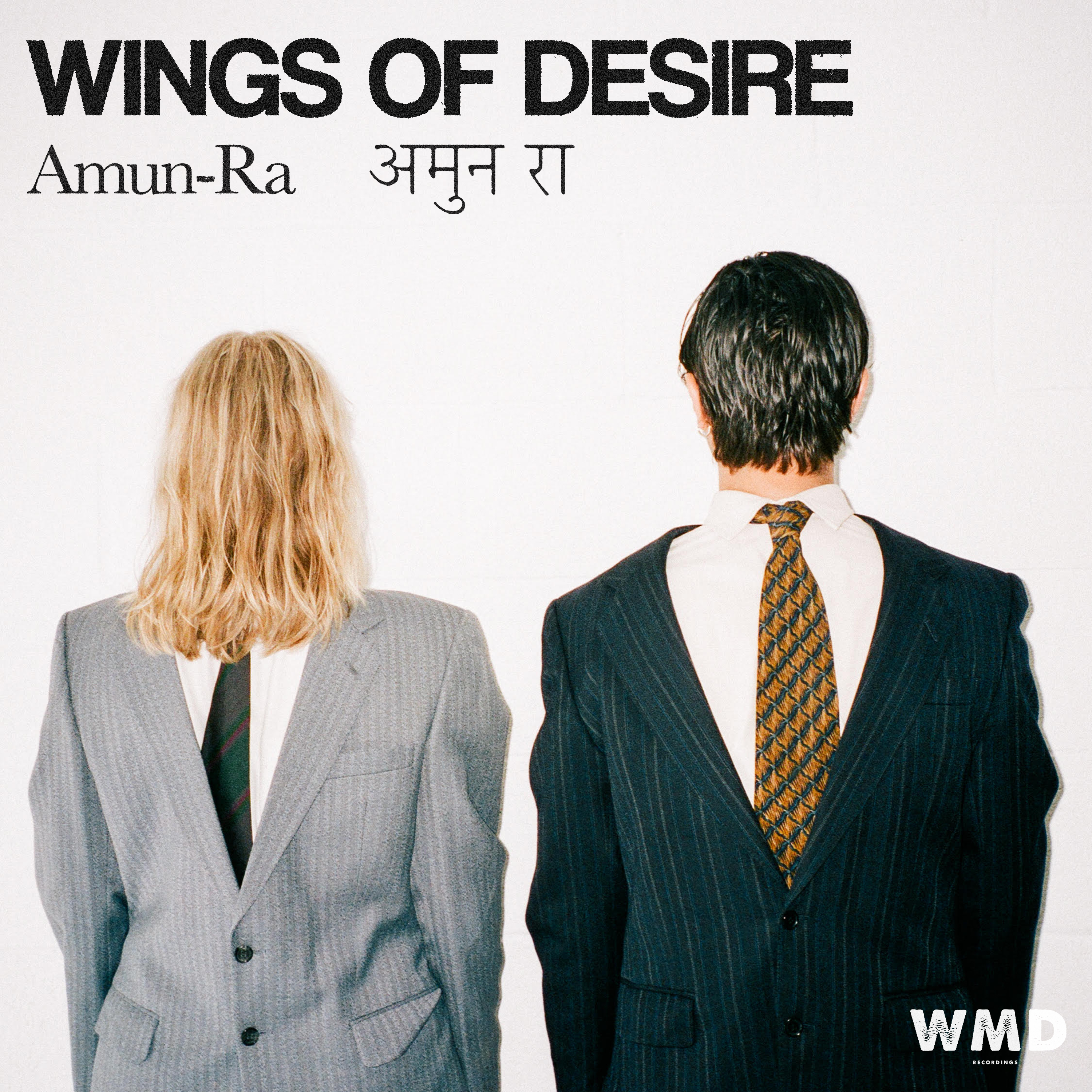 Wings Of Desire Amun Ra High Ress