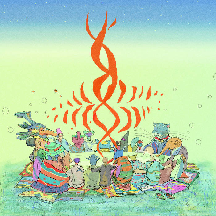 James Holden - Imagine This Is a High Dimensional Space of All Possibilities cover