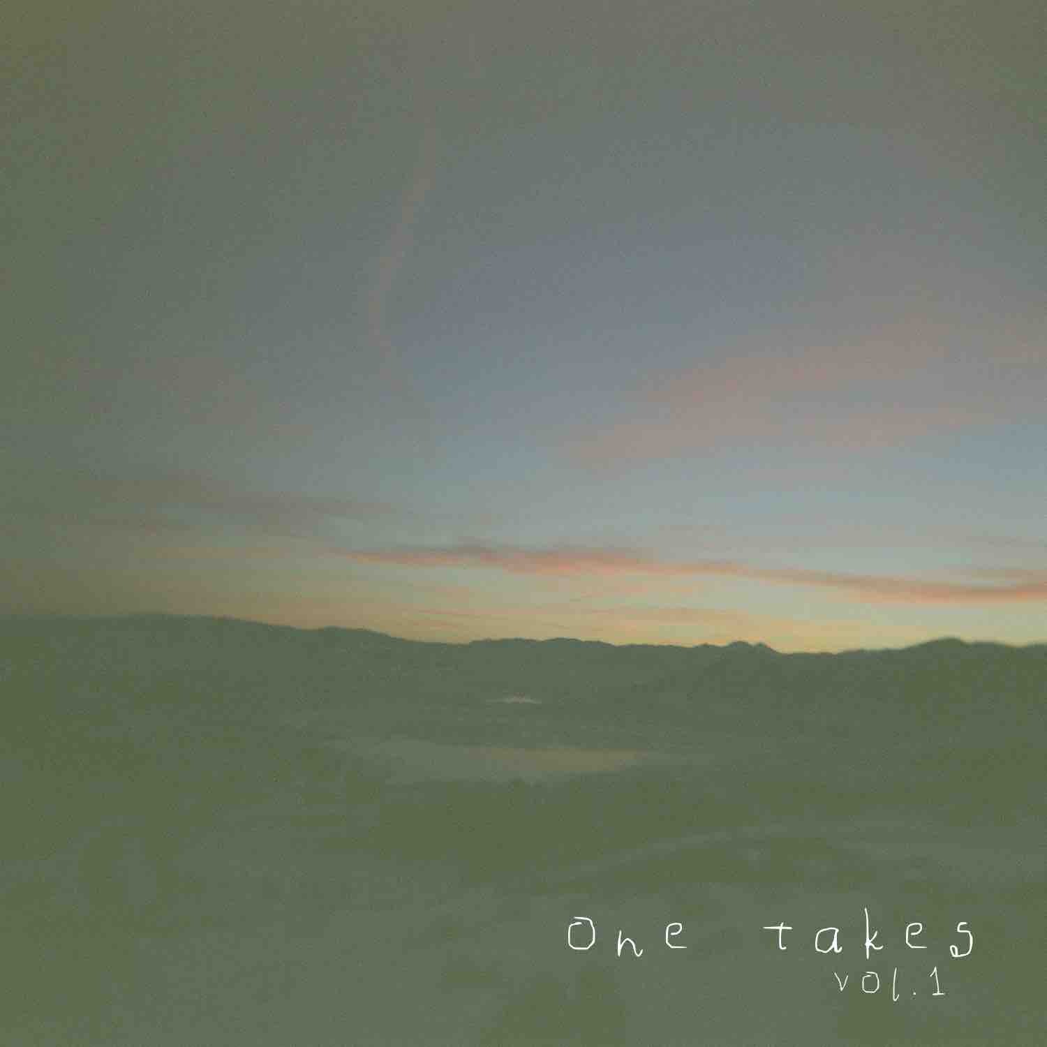 One takes vol 1 low res for PR