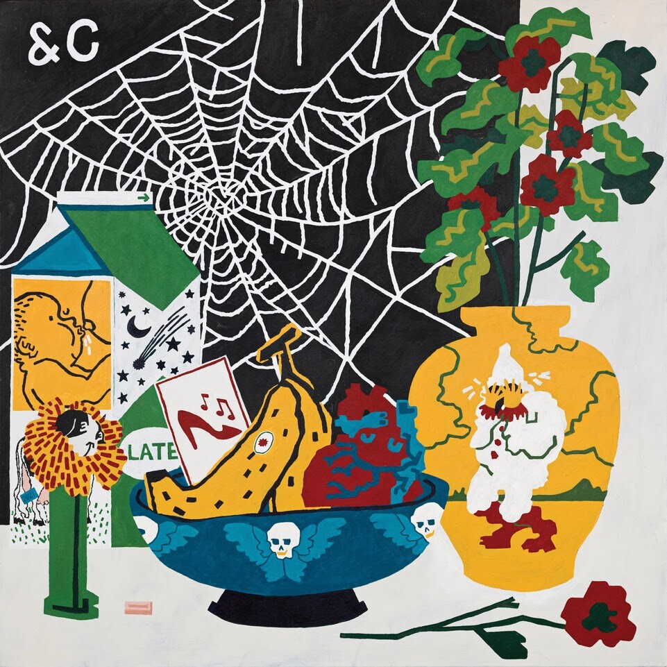 Parquet courts sympathy art