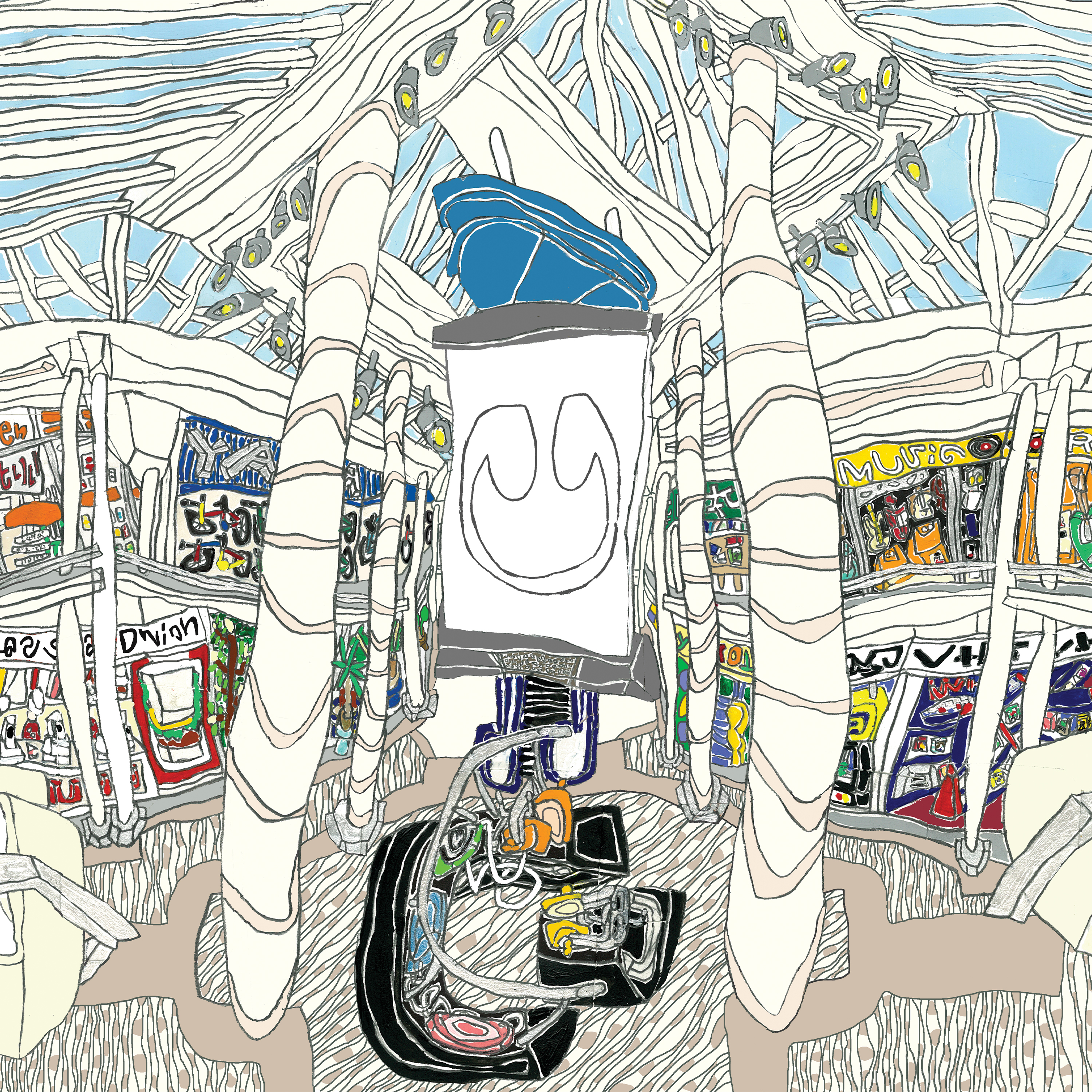 Underscores U album artwork