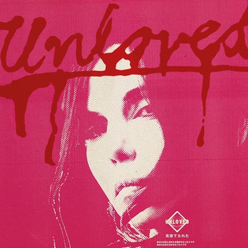 Unloved pink album art