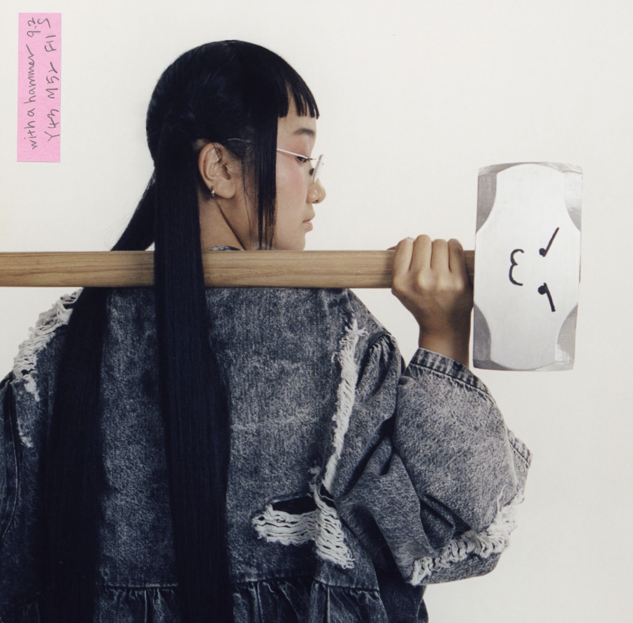 Yaeji – With A Hammer – Album Artwork