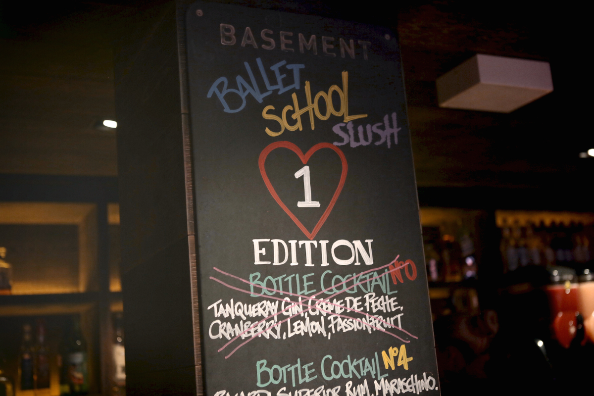 Ballet School Basement10 090914 Sara Amroussi Gilissen 1