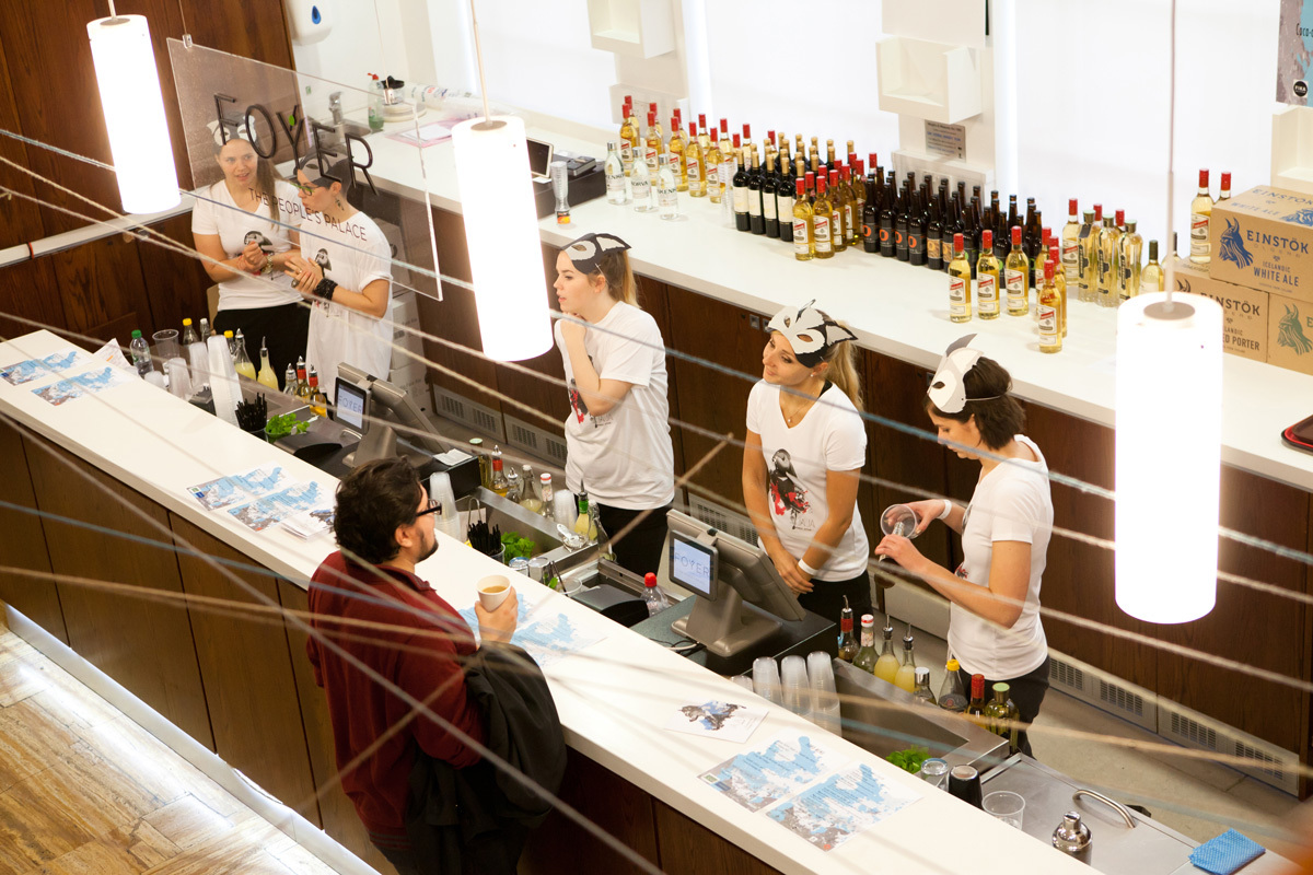 Atmosphere Ja Ja Ja 15 11 2014 Steve Asenjo IMG 9219