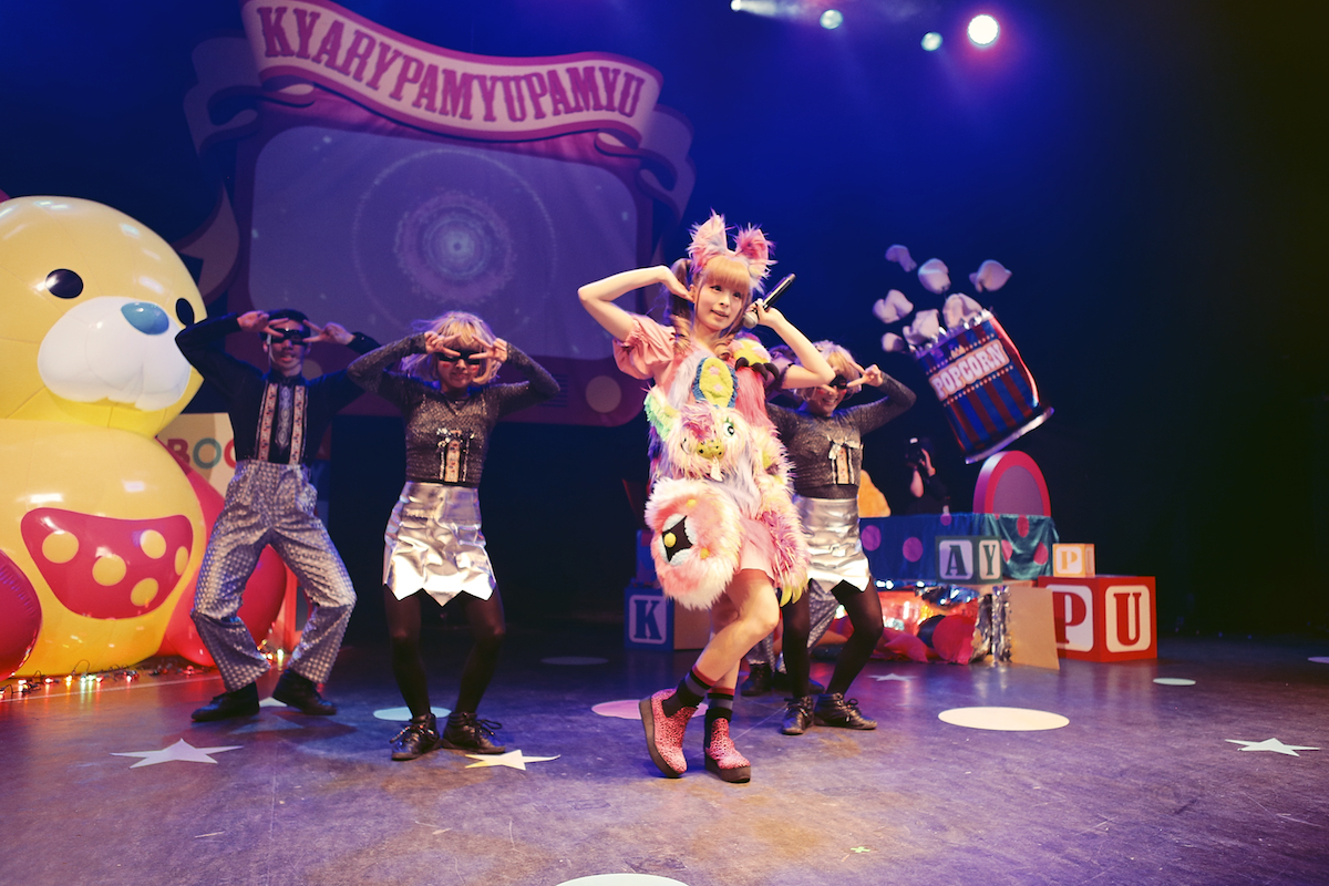 Kyary Pamyu Pamyu Shepherds Bush Empire 290414 Sara Amroussi Gilissen 8