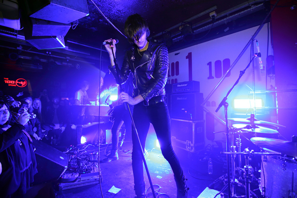 The horrors08