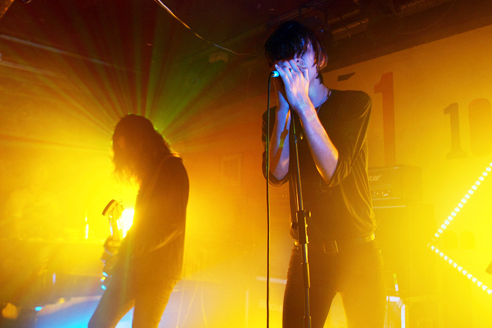 The horrors09