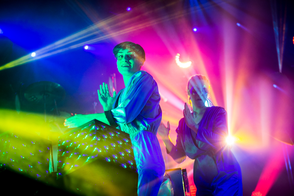 The Knife Manchester 92