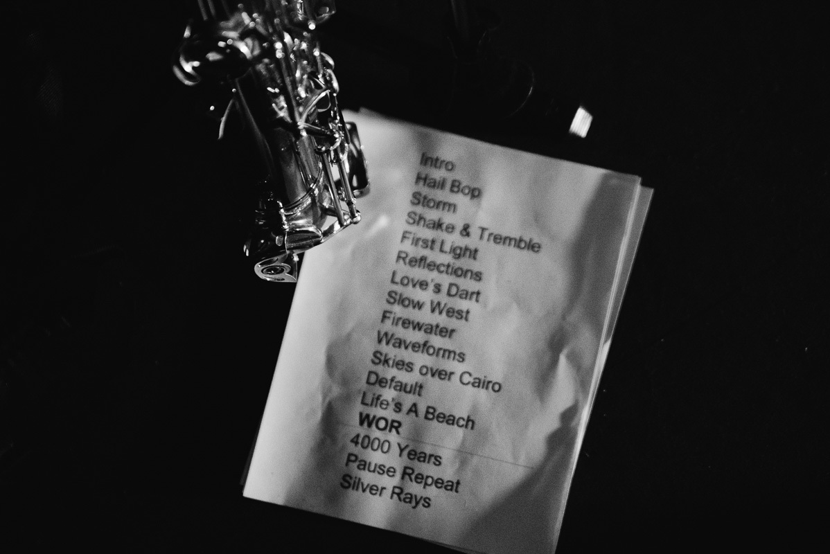 Django Django Backstage 1