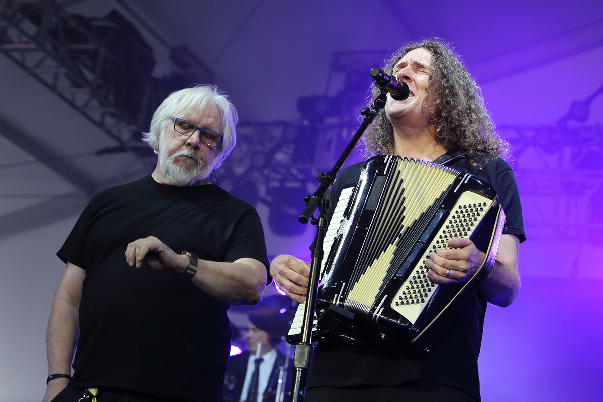 Weird al yankovic govsball bc48