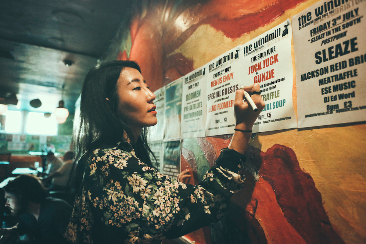 Juck Juck Grunzie Brixton Windmill London 300615 Sara Amroussi Gilissen 13