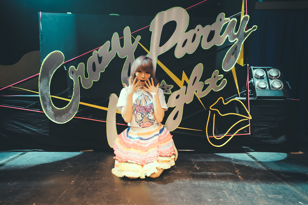 Kyary Pamyu Pamyu Roundhouse London 111015 Sara Amroussi Gilissen pt8