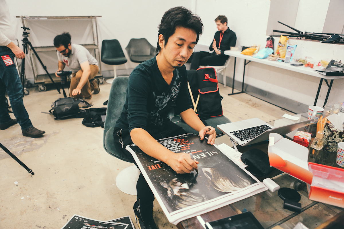 Akira Yamaoka The Laundry London 011115 Sara Amroussi Gilissen 11