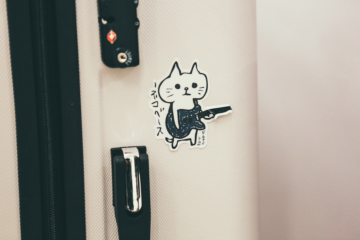 Akira Yamaoka The Laundry London 011115 Sara Amroussi Gilissen 13