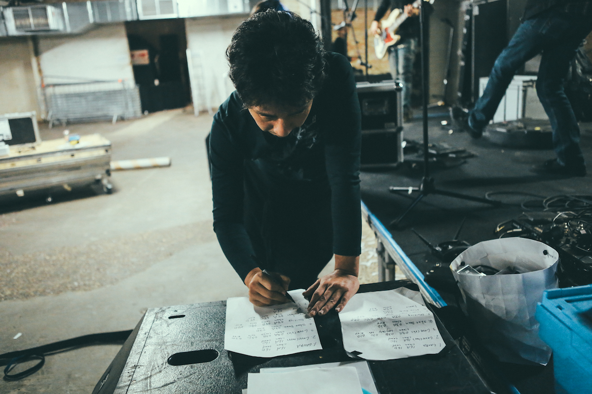 Akira Yamaoka The Laundry London 011115 Sara Amroussi Gilissen 2