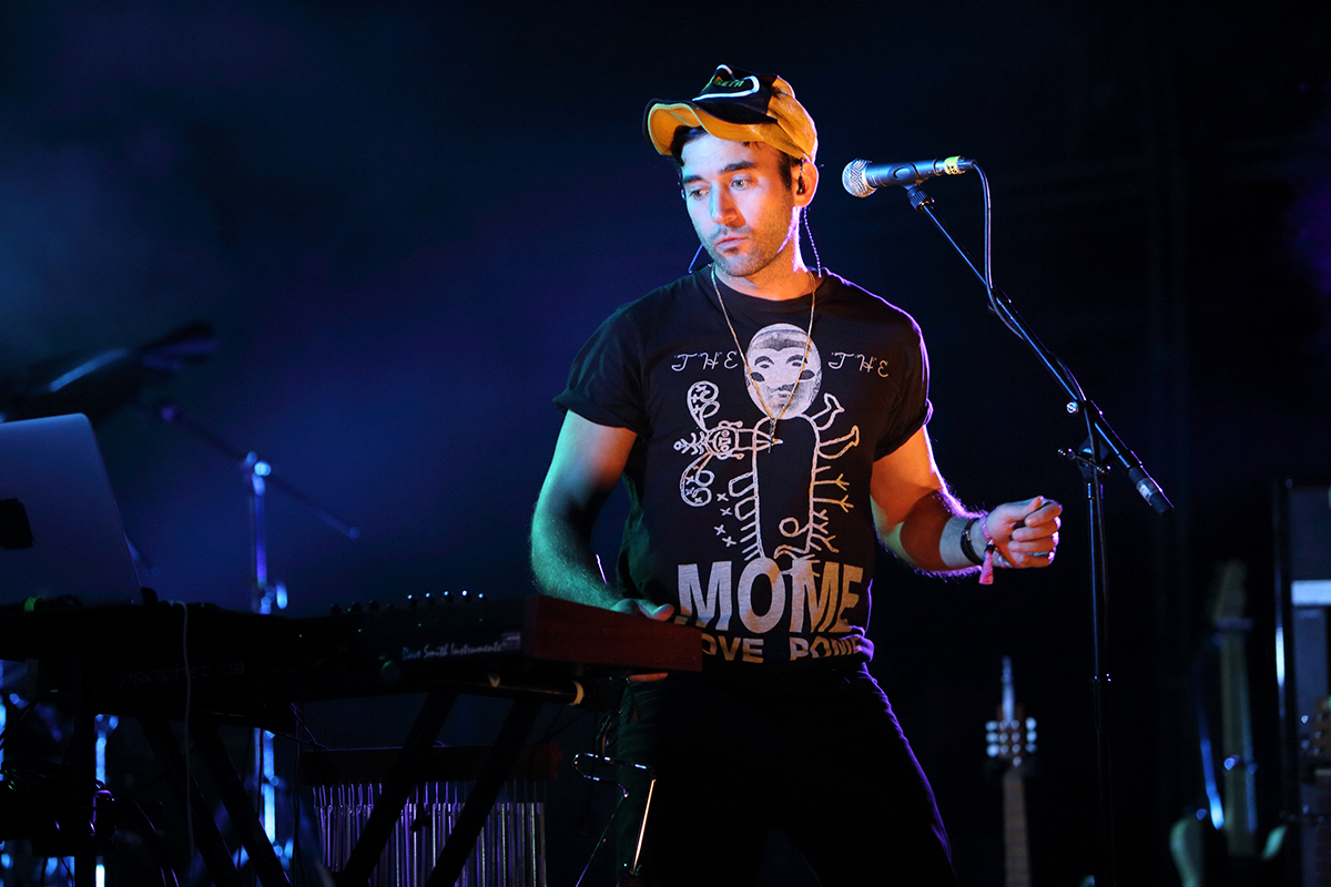 Sufjan stevens eotr15 bc07