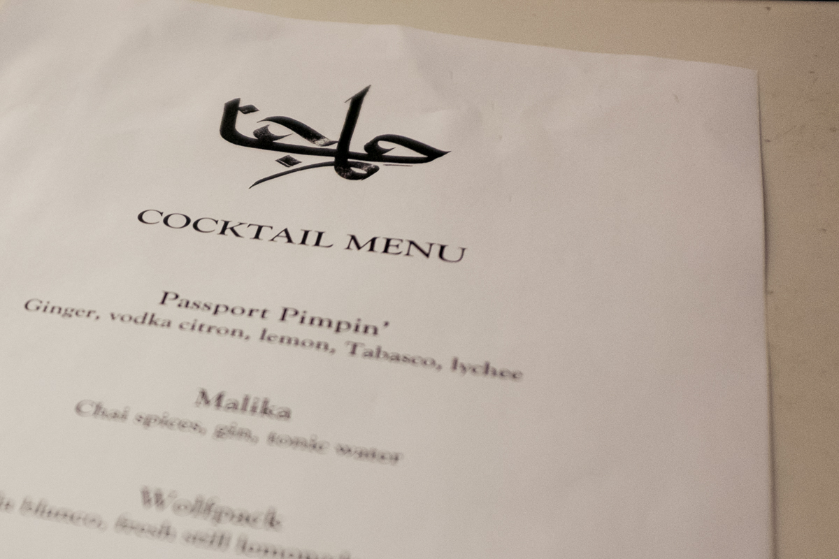 TALA ICA London 111115 Siamak Amini 7