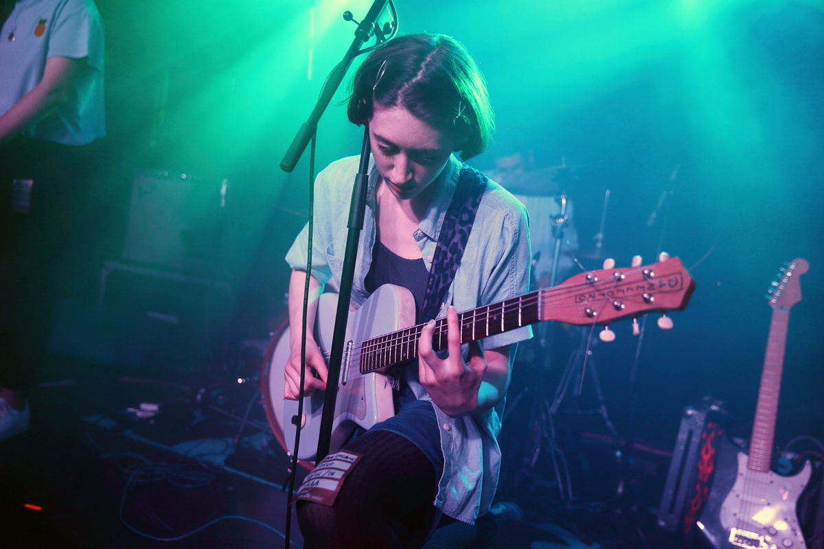 Frankie cosmos oslo516 bc03