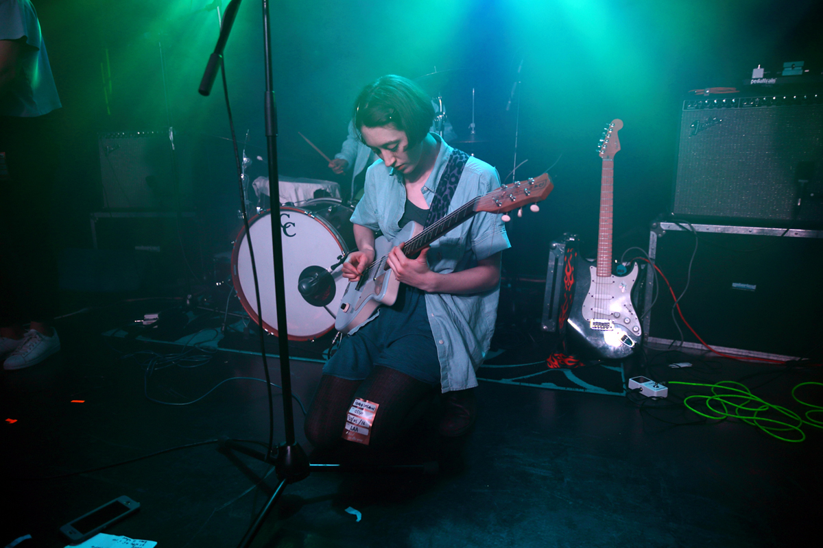 Frankie cosmos oslo516 bc07