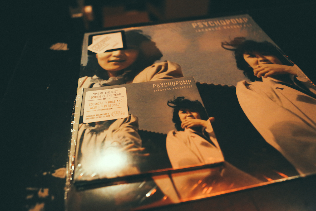 Japanese Breakfast Lexington London 251016 Sara Amroussi Gilissen1