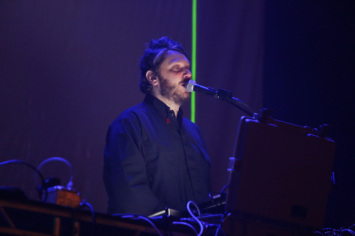 Oneohtrixpointnever Line of Best Fit by Kirstie Shanley at Levitation Fest in Chicago 03