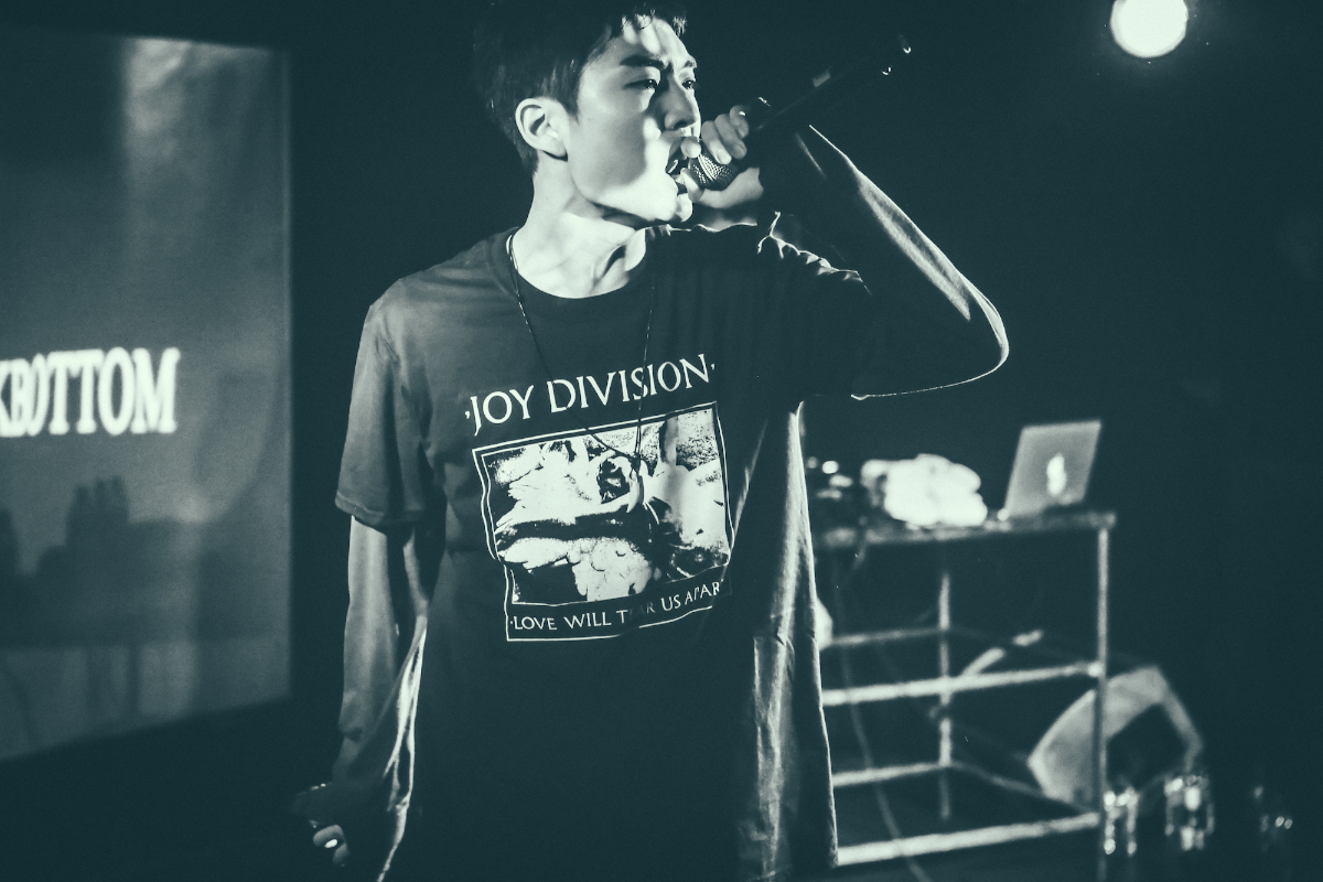 Rock Bottom Underworld London 140416 Sara Amroussi Gilissen 14