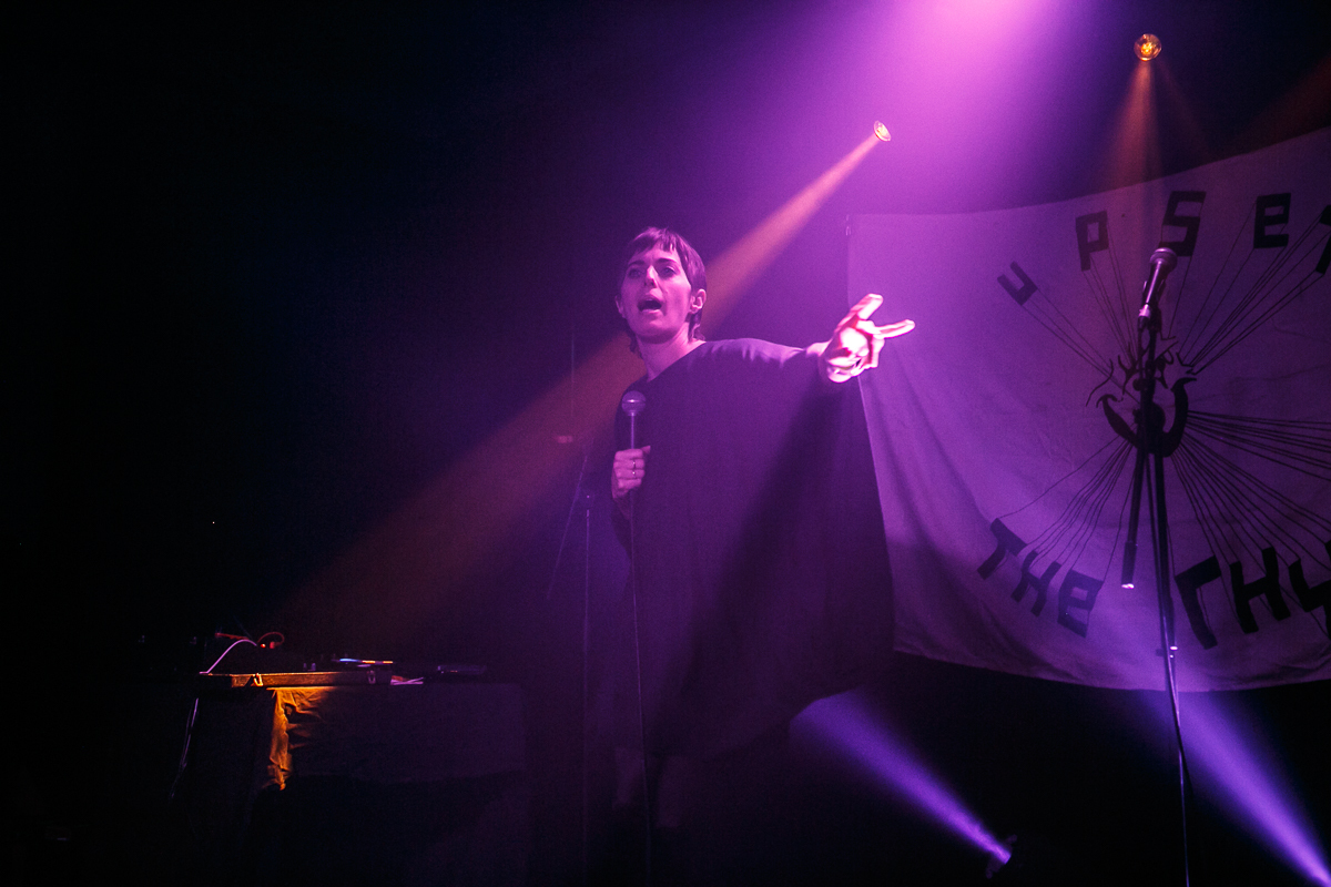 U S Girls Oslo London 050416 Wunmi Onibudo 15