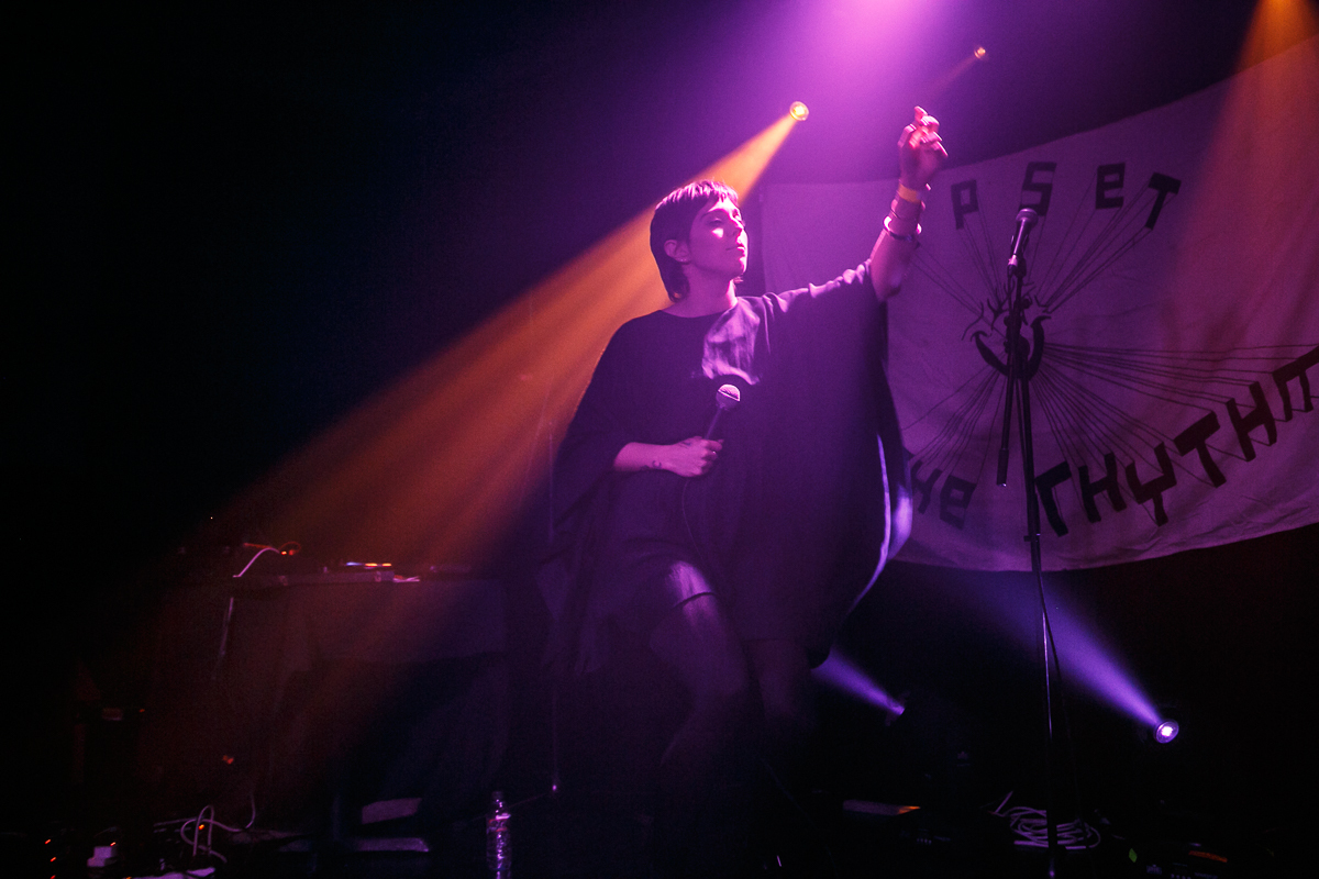 U S Girls Oslo London 050416 Wunmi Onibudo 16