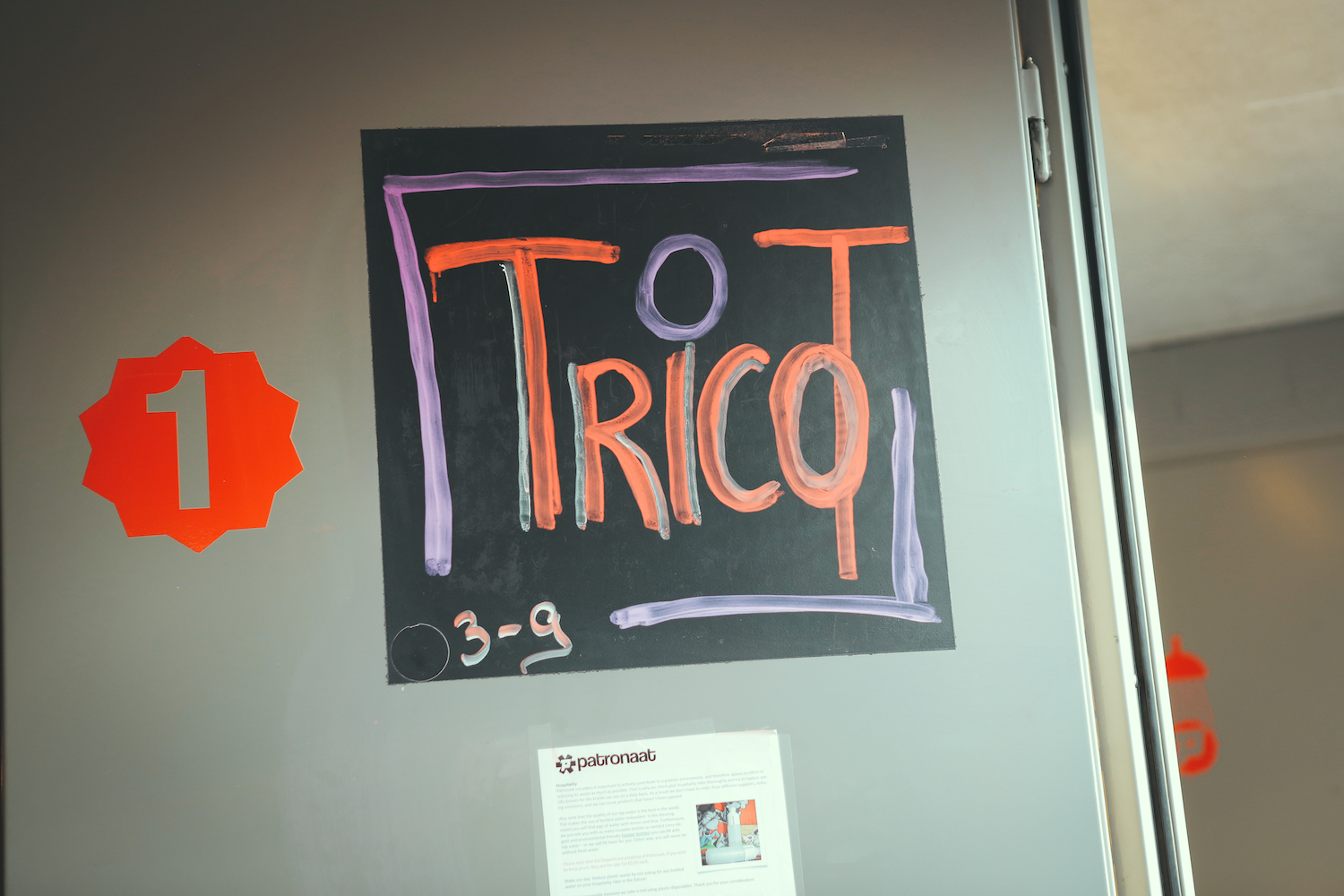 Tricot Patronaat Haarlem 03092017 Sara Amroussi Gilissen1