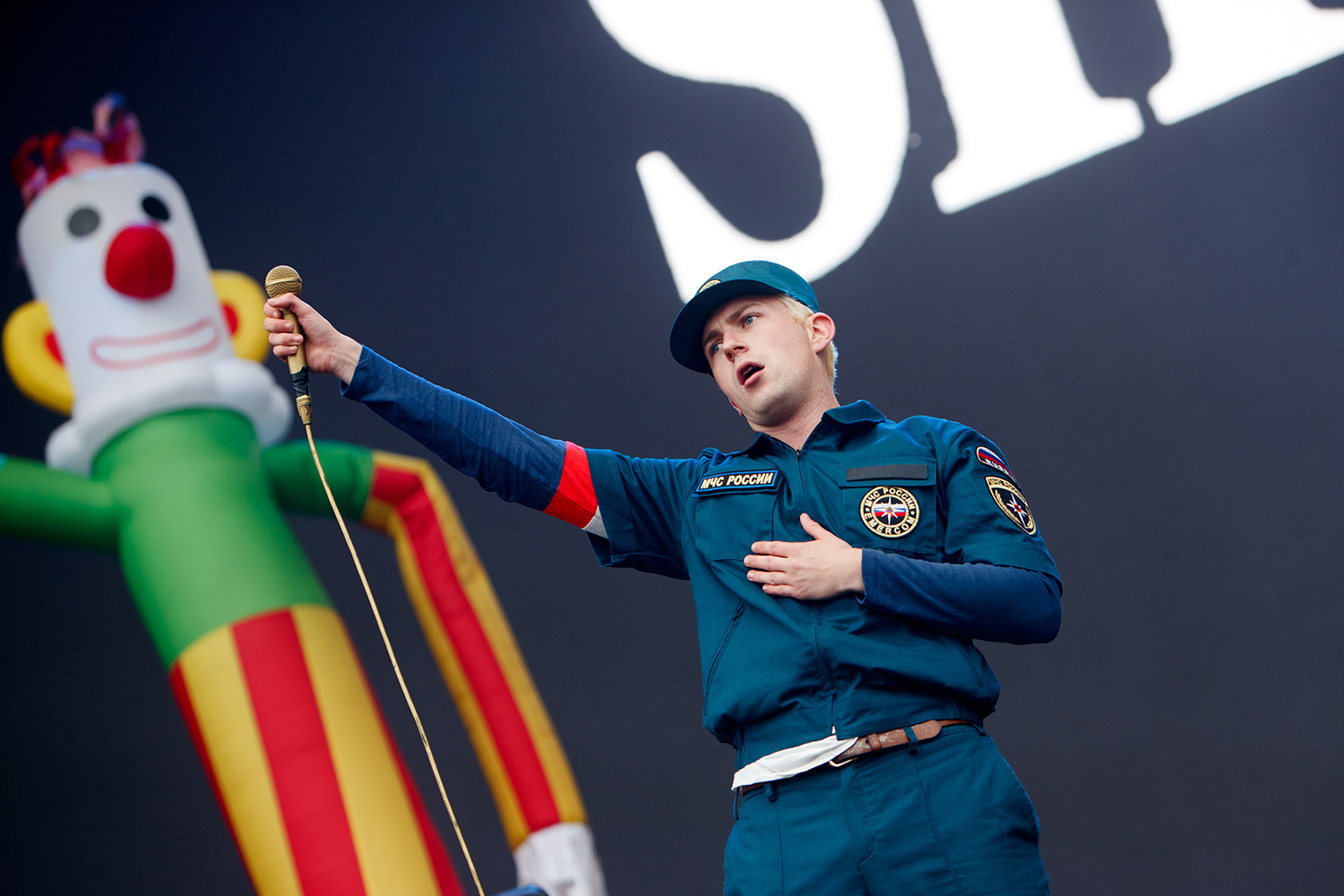 Shame Reading18 byburakcingi